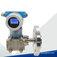Single flange intelligent pressure level transmitter